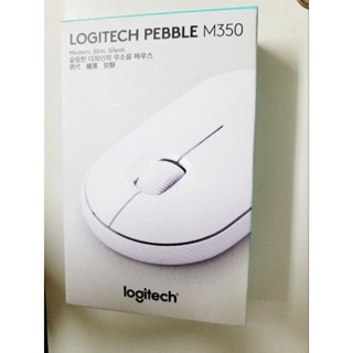 羅技Logitech PEBBLE M350安靜 無線滑鼠 藍牙滑鼠