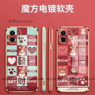 小米防摔殼Redmi卡通電鍍手機殼適用紅米 Note 14 13 13T 10C 12 Pro 11 5G Lite