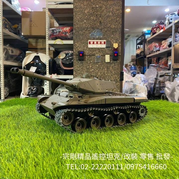 【宗剛遙控坦克】華克猛犬 M41A3（金屬履帶 路輪 鋼製齒輪箱）7.0 1:16 HL 恆龍 國軍輕型 坦克 3839
