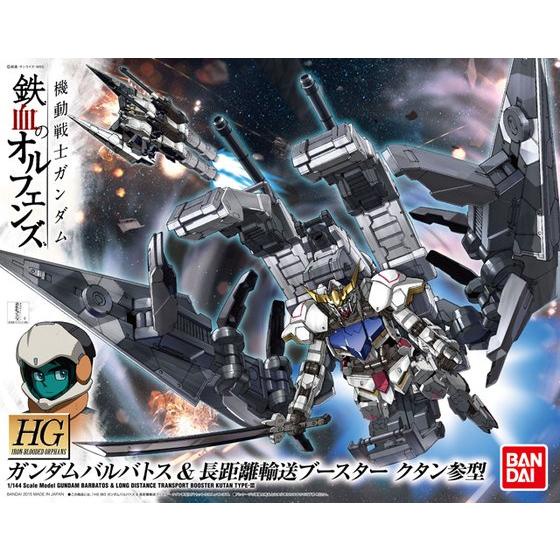 【17base】HG IBO #007 1/144 獵魔鋼彈第四型態+長距離輸送爆擊機