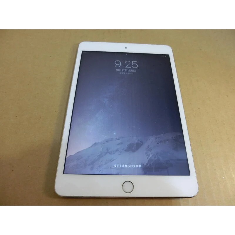 IPAD MINI 3 A1599 128G 故障機 零件機 （豐1026）