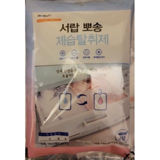韓國MASURI全新多用途除濕除臭劑~一盒五入/重複使用型