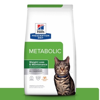 希爾思 Hill's 貓 Metabolic 肥胖基因代謝餐 1.5kg/8.5磅