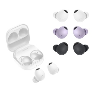 三星 Galaxy Buds2 Pro (R510) 真無線藍牙耳機 神腦貨 全新品 有開發票