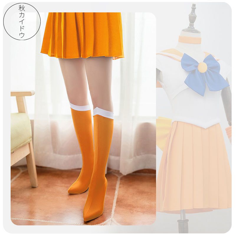 美少女戰士衣服 美少女戰士cosplay多色款襪套Sailor Moon服裝襪套 JLCG