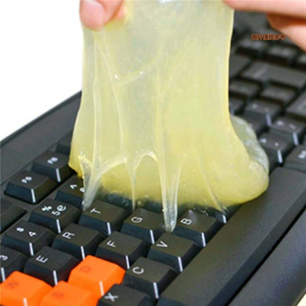 [芒芒小鋪] 萬能鍵盤縫隙清潔泥 鍵盤去塵膠 數位清潔工具