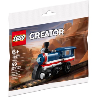 LEGO 30575 小火車《熊樂家 高雄樂高專賣》Train Creator Polybag