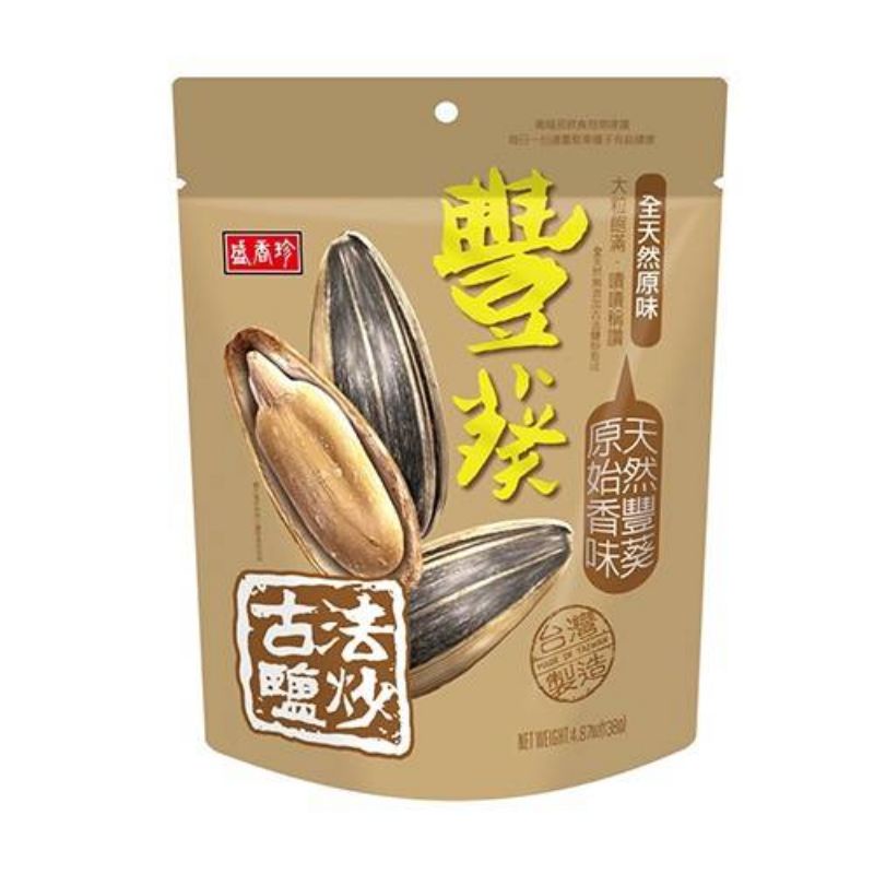 現貨24H內出貨盛香珍 豐葵香瓜子  110g 天然原味/奶香風味/焦糖風味