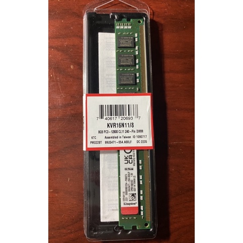 Kingston 8GB DDR3 1600 桌上型記憶體