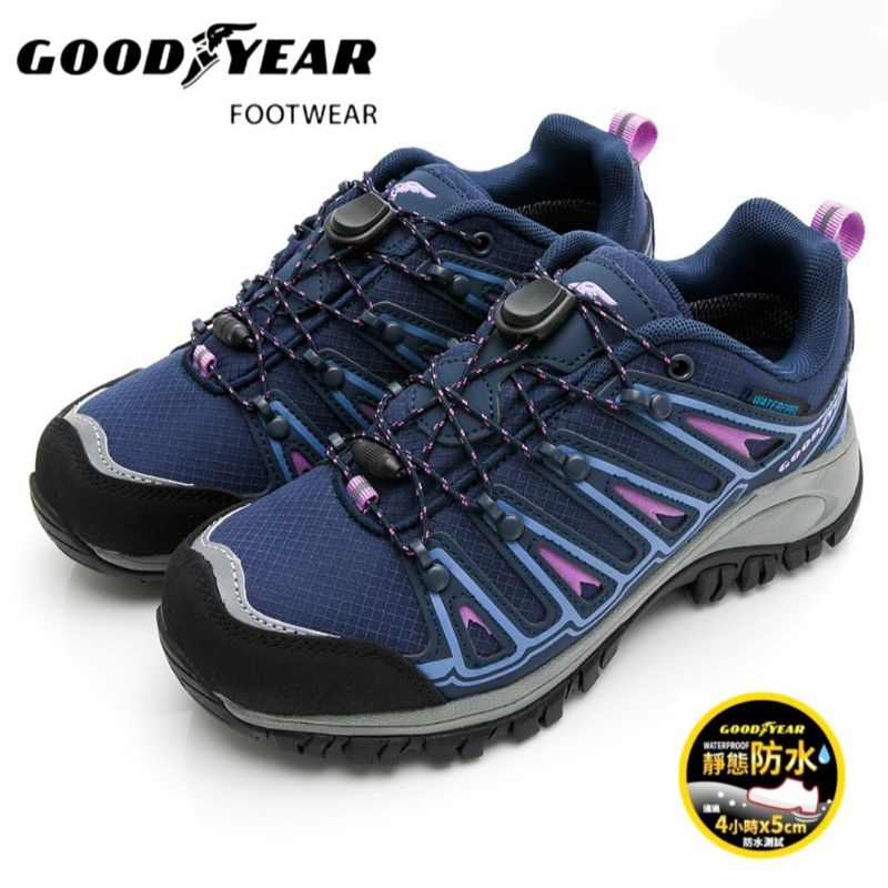 GOODYEAR【旅行者W1】女款低筒戶外防水健行登山鞋-藍紫/GAWO22406