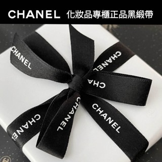 💯專櫃正品 CHANEL 黑緞帶 香奈兒 化妝品 專櫃 黑色 緞帶 正品 黑 包裝 聖誕 山茶花 香水 紙袋 N5 現貨