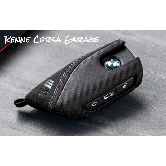 【Renne Corsa Garage】正BMW原廠iX、X4M、U06 M Performance鑰匙皮套