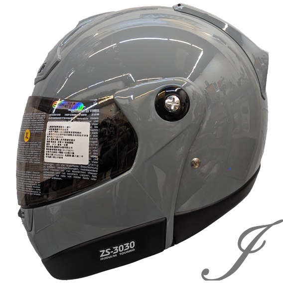 瑞獅 ZEUS 3030 素色 水泥灰  ZS-3030 可樂帽 安全帽