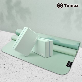 Tumaz月熊/50D瑜珈磚2入+1.5mm臺灣製旅行鋪巾墊 MIT 天然橡膠超止滑 雙色高密度瑜珈磚 免運臺灣現貨