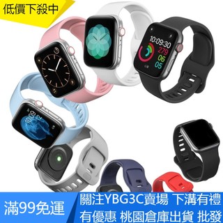 【UNG】適用於Apple Watch 矽膠錶帶 6 SE 5運動錶帶40 44mm 38MM 42MM iWatch