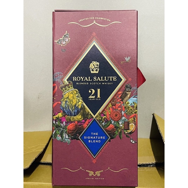 皇家禮砲21年-紅萬獸空酒瓶