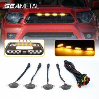 SEAMETAL 汽車LED中網燈 煙熏透鏡 琥珀色汽車燈 LED 前格柵行車燈,用於改裝越野車