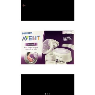 PHILIPS AVENT 輕乳感單邊電動吸乳器