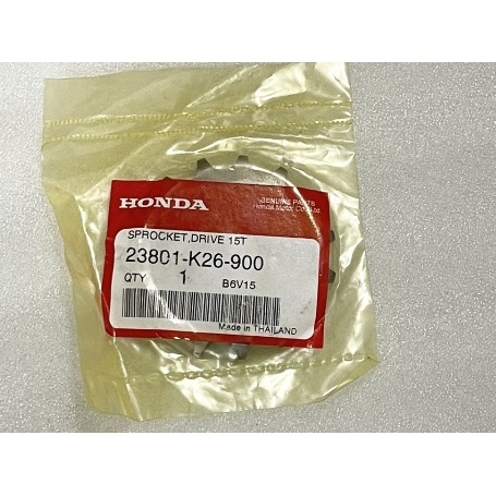 HONDA 本田原廠 MSX125 MSX125SF 前齒盤 15齒 15T 23801-K26-900