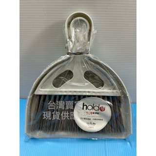 桌上清潔 小掃把 9975 巧二掃 桌掃組 電腦桌清潔 辦公室 辦公桌 凹槽清掃 現貨 臺灣