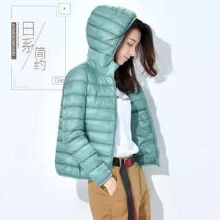 A⭐（特價）輕薄羽絨服女羽絨外套【大碼S-8XL】防風外套素T大尺碼外套短款連帽立領 秋冬新款修身女裝外套鬆緊 SXQC