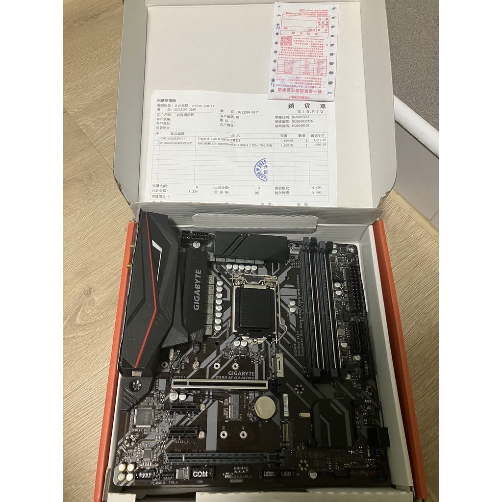 技嘉 Z390M Gaming