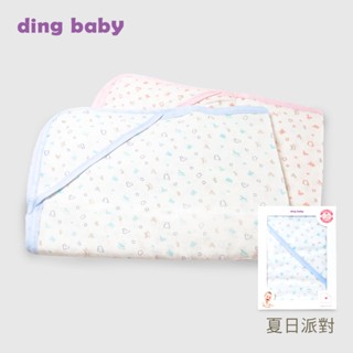 【ding baby】MIT臺灣製純棉附帽紗布大浴巾-單入/2入組-90x90cm