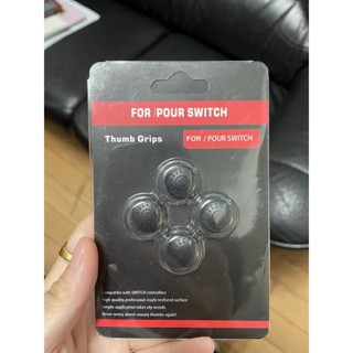 「Nintendo Switch 」專用 搖桿帽 手柄帽 蘑菇頭 控制器 保護套