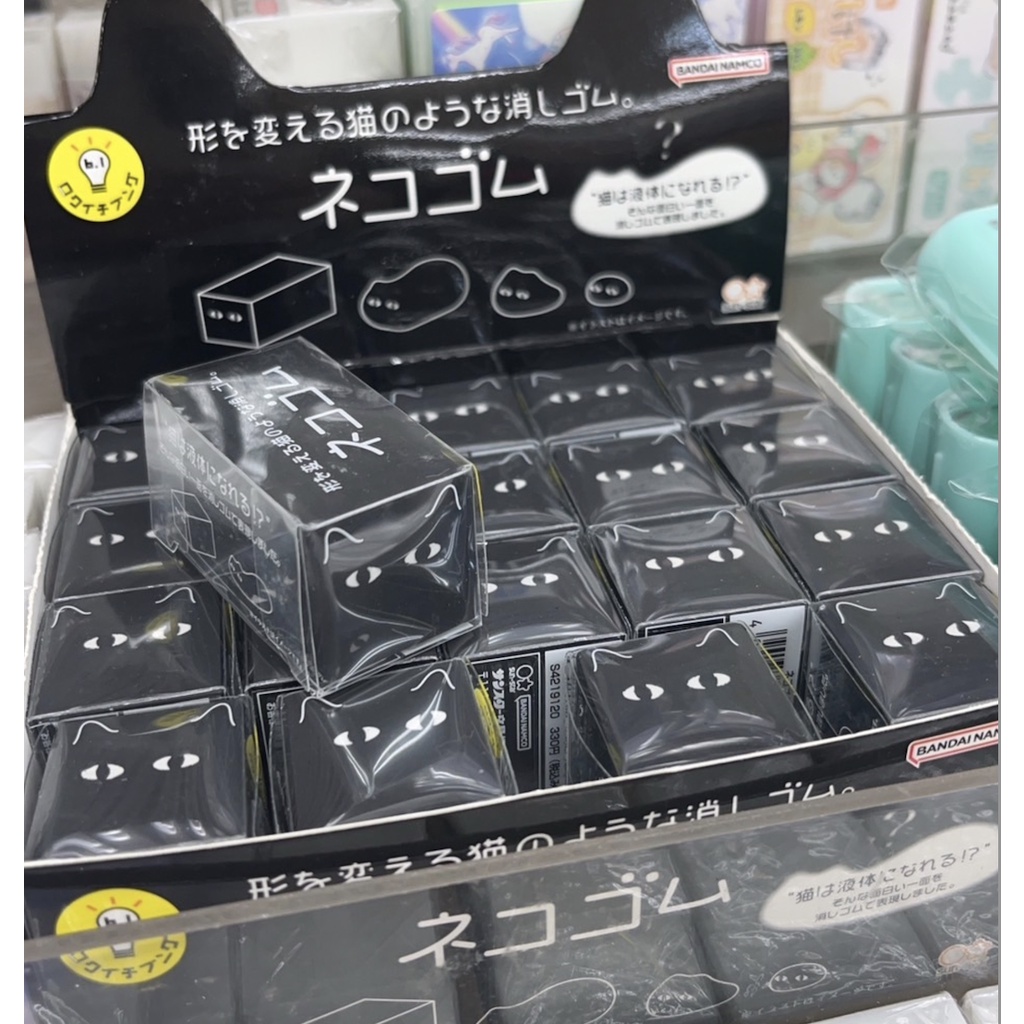 [DD’shop日韓代購]❤️現貨 可刷卡 ❤️日本代購 sun-star第27屆文具創意大賽 日本貓咪變形橡皮擦