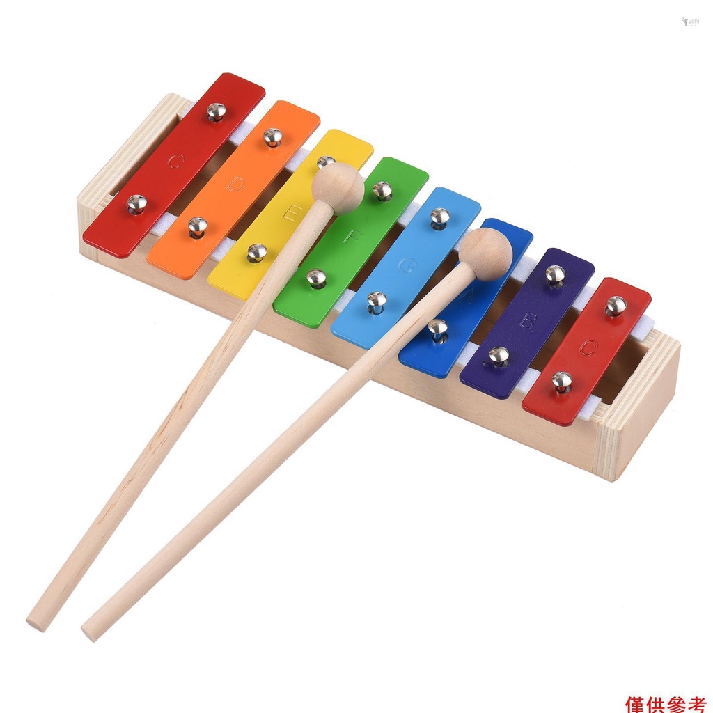 Yohi 彩色八音琴鋁板琴 兒童打擊樂器