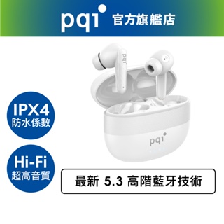 PQI BT10 真無線耳機