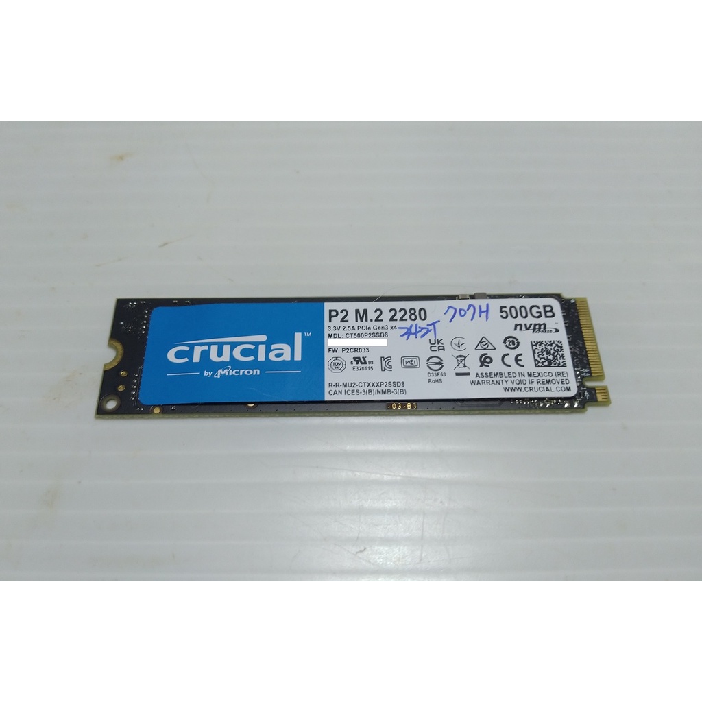保內美光 500G CRUCIAL CT500P2SSD8 M.2 PCIE NVME 2280 SSD