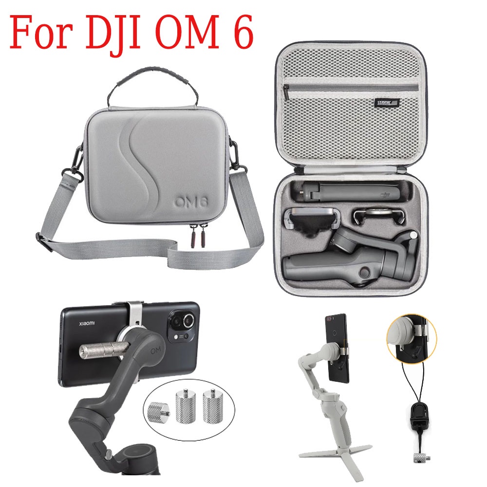 適用於DJI OM 6手提收納包PU手提式斜背包DJI Osmo Mobile 6平衡配重砝碼手機防遺失繩