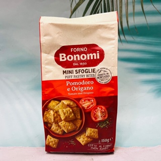 義大利 Bonomi 白朗妮 比薩口味千層酥 150g 奶素