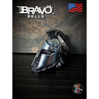 《美式工廠》美國 Bravo Bell 好極！守護鈴 斯巴達戰士 spartan