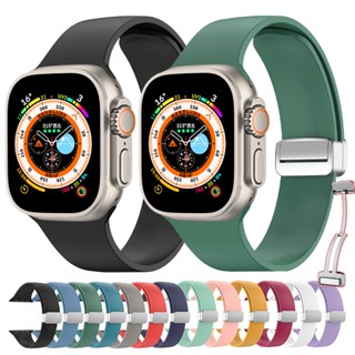 磁性錶帶矽膠手鍊相容 Apple Watch Ultra 44mm 45mm 49mm 40mm 41mm 42mm 3
