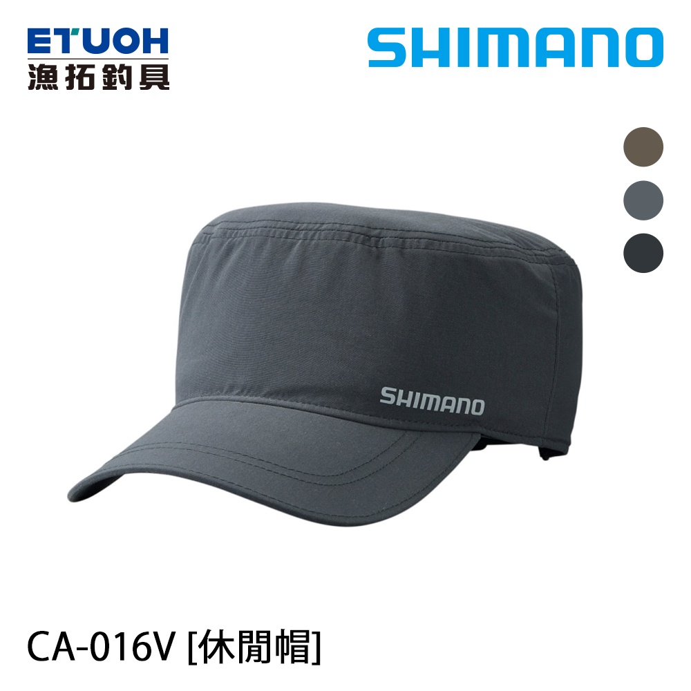 SHIMANO CA-016V 碳黑 [漁拓釣具] [休閒帽]