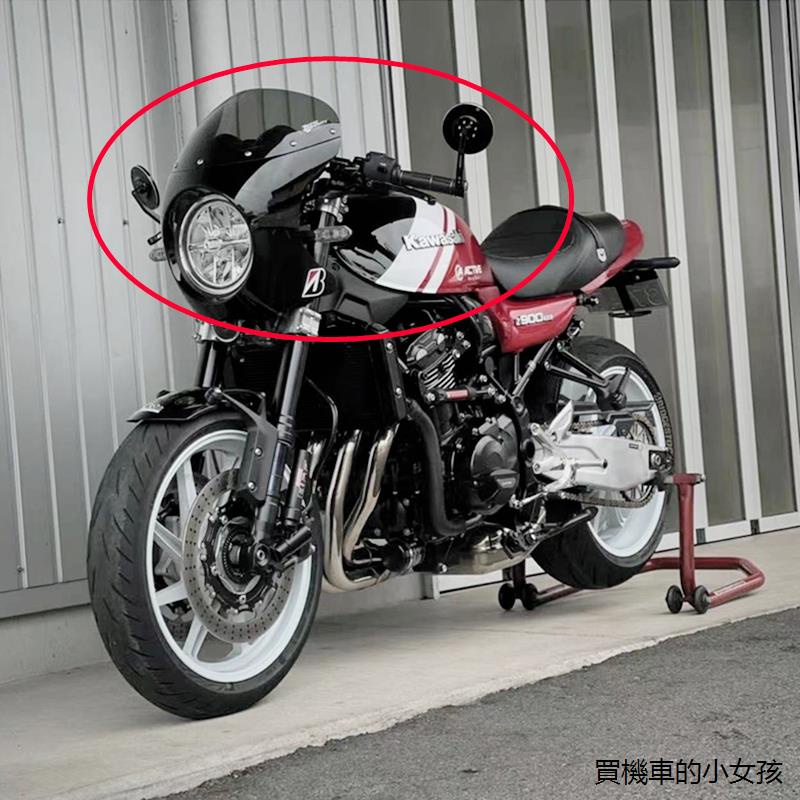Kawasaki Z900RS重機配件適用kawasaki川崎Z900RS改裝手把鏡900rs cafe鋁合金車把後視鏡