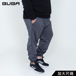 【BUBA大尺碼】灰色鬆緊腰電繡彈性束口褲2L-7L 加大尺碼 特大碼 免運16625-81