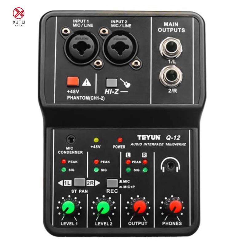 Teyun Q-12聲卡混音器音板控制台桌面系統接口4聲道48V電源立體聲電腦聲卡