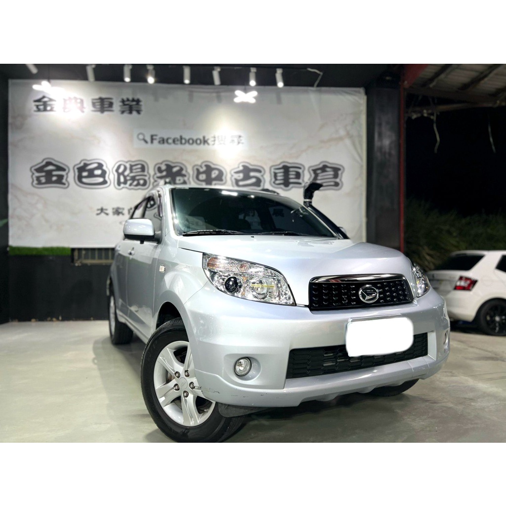 大發小悍馬4wd的價格推薦- 2026年1月| 比價比個夠BigGo