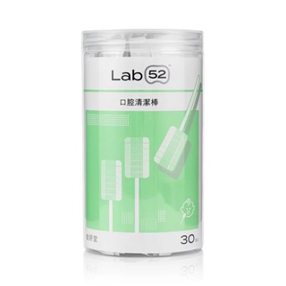 【齒妍堂】【買3件$有優惠】Lab 52 兒童口腔清潔棒 30入/罐