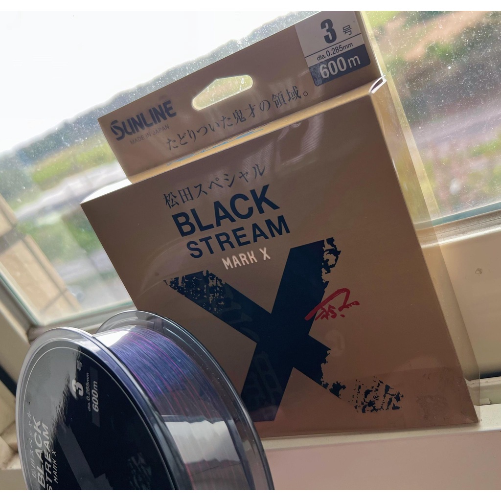 SUNLINE松田競技BLACK MARK X的價格推薦- 2025年6月| 比價比個夠
