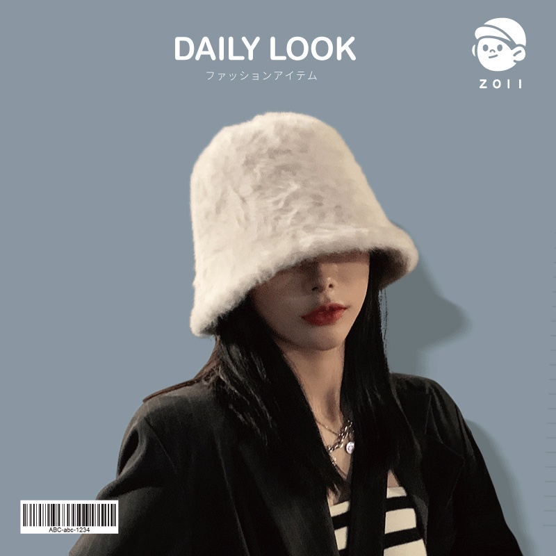ZOII 佐壹｜奶油毛絨絨漁夫桶帽 毛絨漁夫帽 素面漁夫帽 漁夫帽 盆帽 韓式漁夫帽 #101144