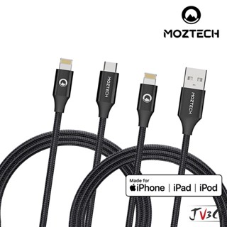 MOZTECH 墨子科技 MFI蘋果認證 編織傳輸充電線 iPhone 充電線 快充線 PD USB Lightning