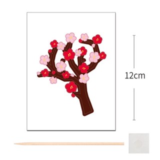 中國風 紅色梅花 2入 中式烘焙蛋糕裝飾祝壽祥雲福壽梅花摺扇元寶燈籠插牌大集合