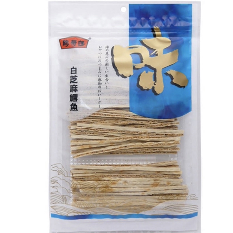 鶴壽庭 鱈魚白芝麻夾心條 鱈魚夾心條 100g