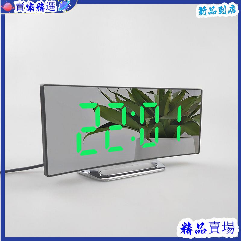 時鐘 鬧鐘 3D時鐘 數字時鐘 3D數字時鐘 電子鐘 掛鐘 立體時鐘 卡通時鐘 時鐘擺件 爆款曲面鬧鐘多功能大屏幕LED