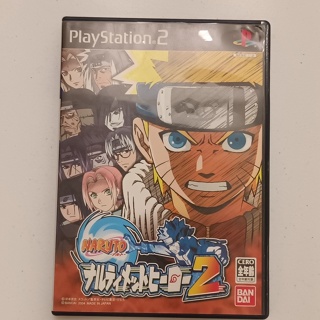 PS2 - 木葉的忍者英雄們 2 Naruto 2 4543112249494