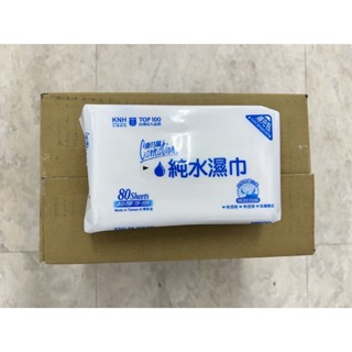 康乃馨 純水濕巾80抽超厚手感 補充包 一包 80抽 6包半箱購 / 12包整箱購 2025年製